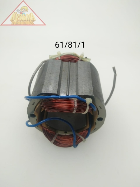 Статор для ДП-185/1300(36)KEY Вихрь (арт. 61/81/1)