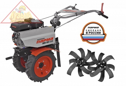 Мотоблок бензиновый  МБ-02-7.0 Парма 