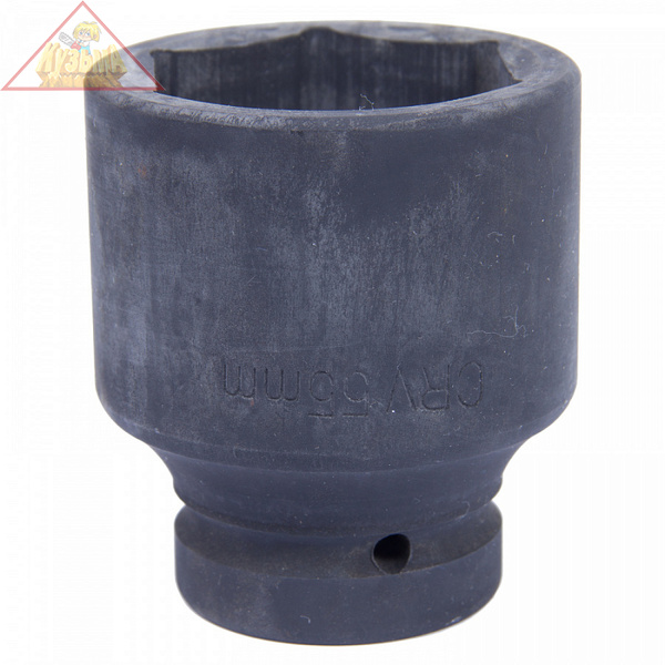 Головка торцевая глубокая шестигранная 1", 55 мм, для мультипликатора МАСТАК 005-80655