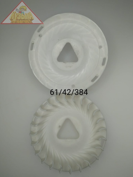 Вентилятор для DY5000L,DY6500L,DY8000LX EG-HТ182-J11,EG-HТ188-J11,JF340-J-03,SGC 8100 (84) Huter (арт. 61/42/384)