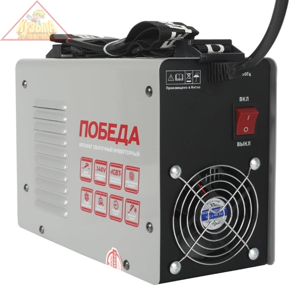 Аппарат сварочный Победа АС 180