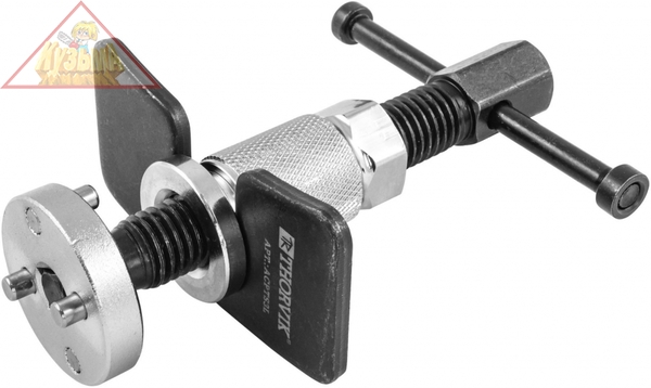 ACPTS3L Приспособление для возврата поршней дисковых тормозных механизмов в сборе, левая резьба.Thorvik