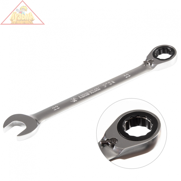 Трещоточный комбинированный ключ с реверсом KING TONY 22 мм 373A22M