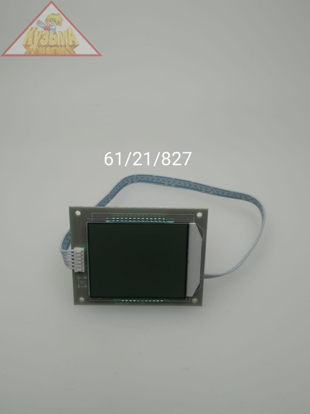 Дисплей для стабилизаторов АСН-ЭМ,LCD Ресанта (арт. 61/21/827)