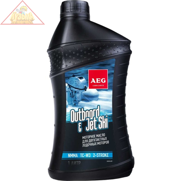 Моторное масло AEG Lubricants Outboard&JetSki 2Т Oil для 2Т лодочных моторов NMMA TC-W3 1л 33324
