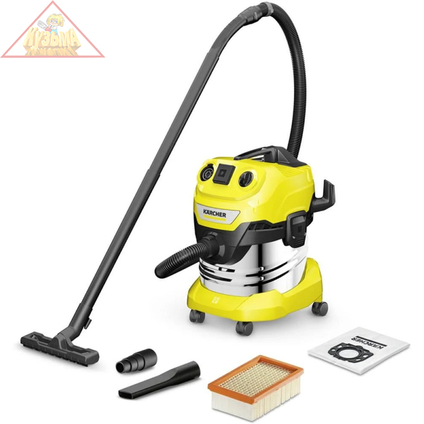 Строительный пылесос Karcher WD 4 P S V-20/5/22 желтый/черный (1.628-290.0)