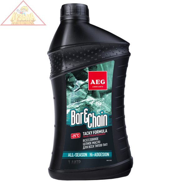 Масло цепное всесезонное Bar&Chain Lube 1 л AEG Lubricants 30611