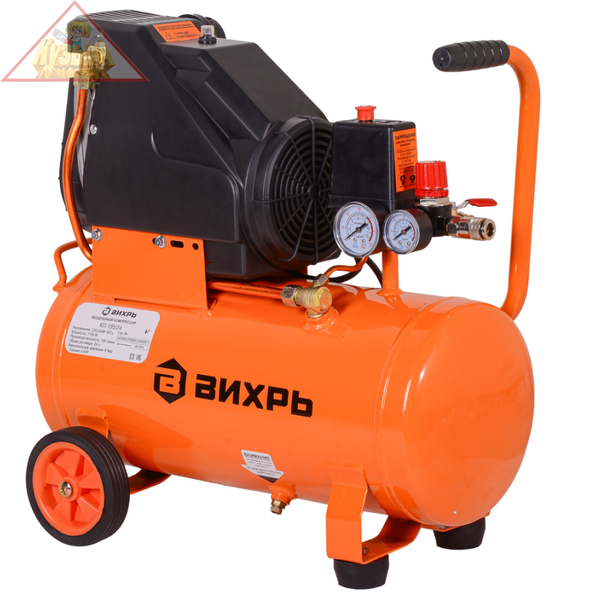 Компрессор безмасляный Вихрь КП-195/24 арт. 74/3/20