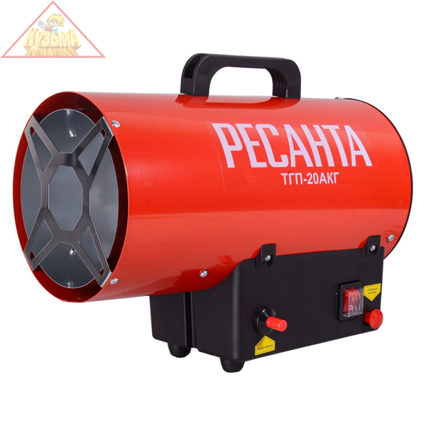 Тепловая газовая пушка РЕСАНТА ТГП-20АКГ арт. 67/1/47