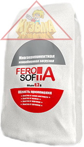 Многокомпонентная загрузка Аргеллит FeroSoft-A, 186812