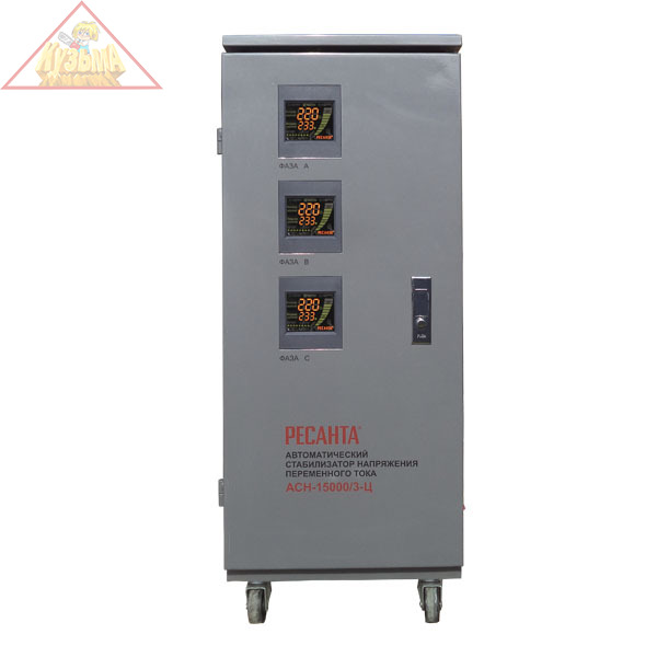 Стабилизатор трехфазный АСН-15000/3-Ц Ресанта
