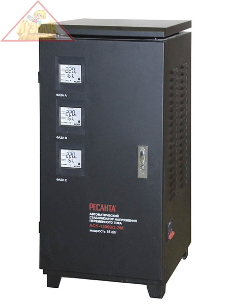 Стабилизатор трехфазный АСН-15000/3 Ресанта