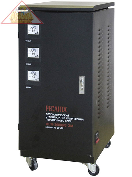 Стабилизатор трехфазный АСН-30000/3 Ресанта