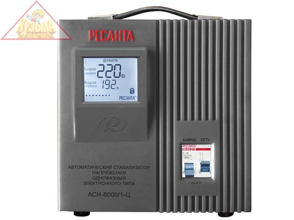 Стабилизатор АСН-8000/1-Ц Ресанта 63/6/7
