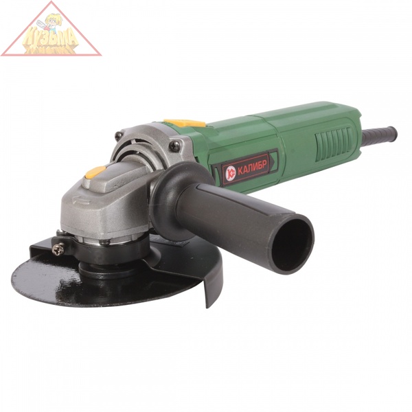 Угловая шлифовальная машина Калибр МШУ-125/900, арт. 00000073434