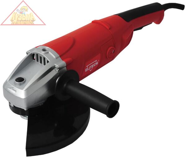 Угловая шлифмашина Elitech МШУ 2023Э