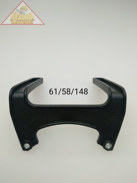 Кронштейн топливного бака для GGT-1300T/S, GGT-1500T/S, GGT-1900T/S Huter (арт. 61/58/148)