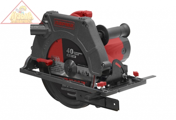 Пила эл. дисковая 235 Д Парма