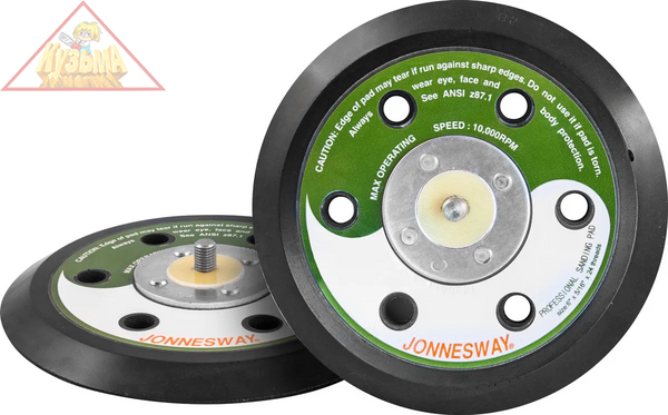JAZ-0034D Подложка для машинки шлифовальной 150 мм Jonnesway