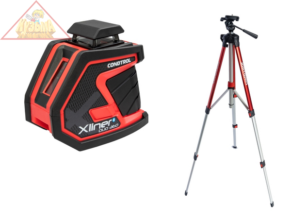Комплект лазерный нивелир CONDTROL XLiner Duo 360+ штатив CONDTROL Н150 1-5-110	