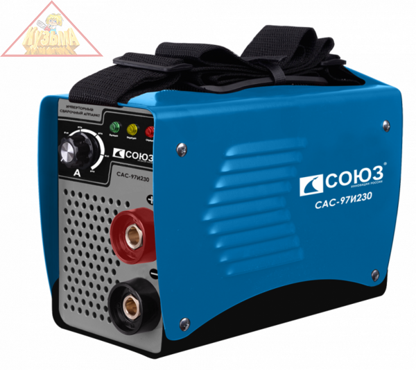 САС-97И230 Сварочный инвертор СОЮЗ, 230А, ПВ 60%, 170-250В, HotStart/AntiStick/ArcForce