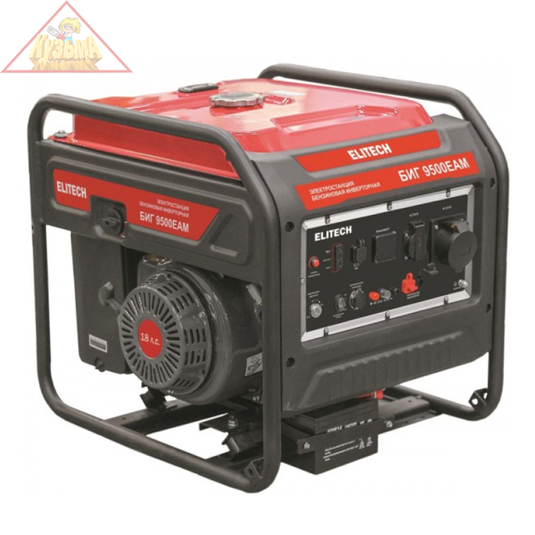 Бензиновый генератор инверторного типа ELITECH БИГ 9500ЕАМ, 204775