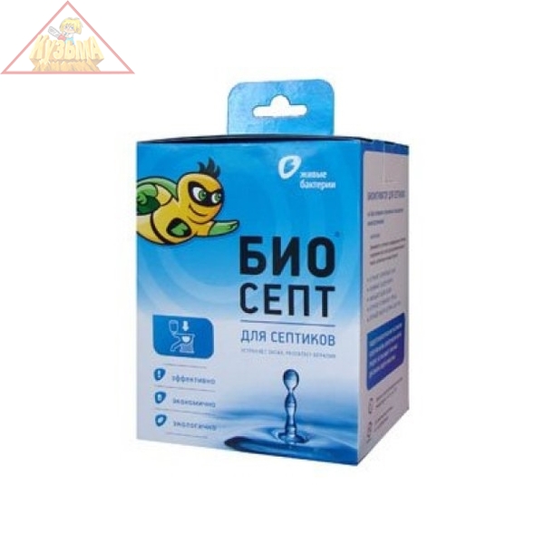 Биоактиватор Живые бактерии Биосепт 600 гр. арт. БС600 (Р)