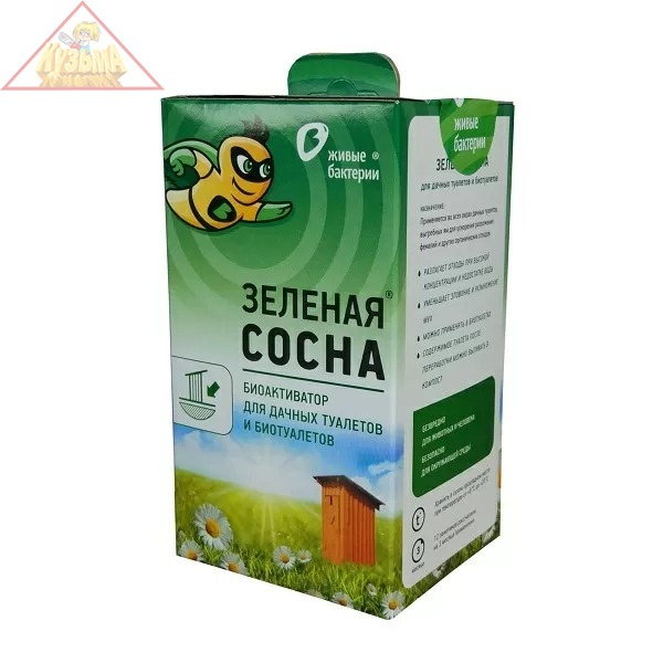 Биоактиватор Живые бактерии Зеленая сосна 300 гр. арт. ЗС300 (Р)