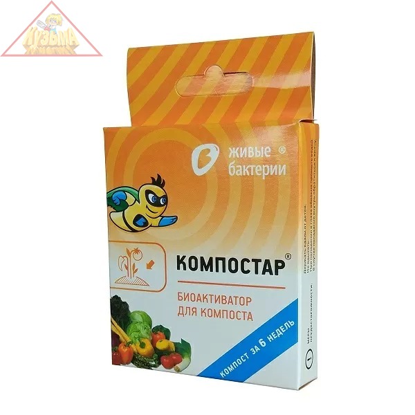 Биоактиватор для компоста Компостар 50г, КС50 (Р)
