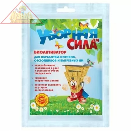 Биоактиватор для дачных туалетов Уборная сила 75 г, арт. УС75