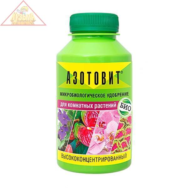 Биоудобрение Азотовит 220мл для комнатных растений арт. А10456