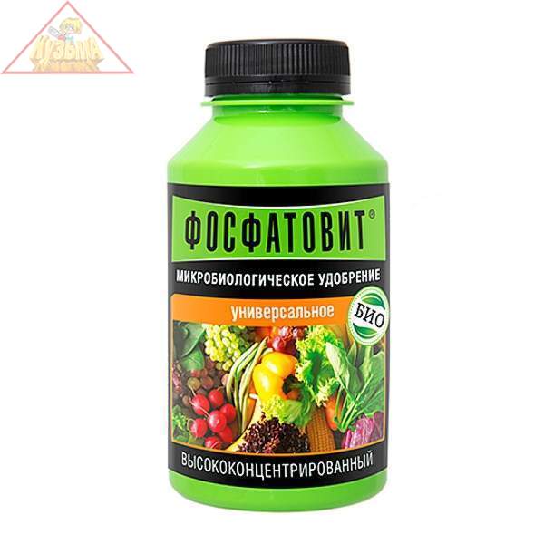 Биоудобрение Фосфатовит 220мл универсальное арт. Ф10272