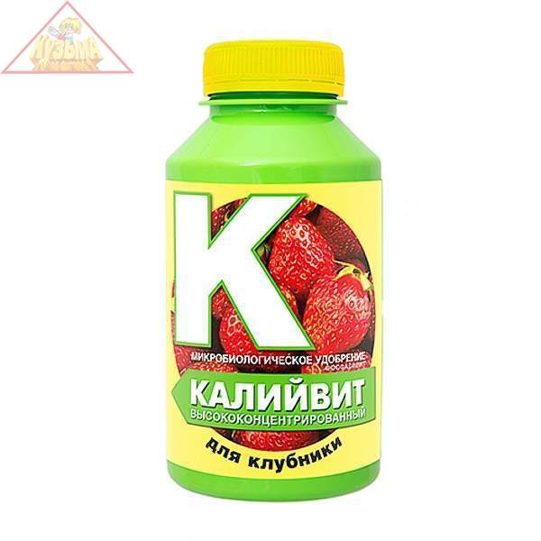 Биоудобрение Калийвит 220мл для клубники арт. К50010