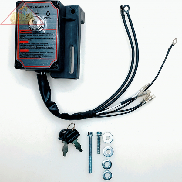 Блок управления зажиганием Lifan KP420E,KP460E (7A)