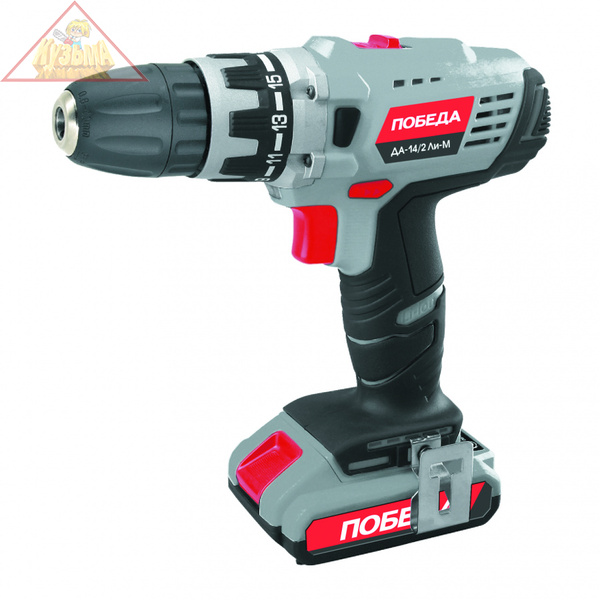 Дрель-шуруповерт аккумуляторная ПОБЕДА_ДА-14/2 Ли-М 180201643