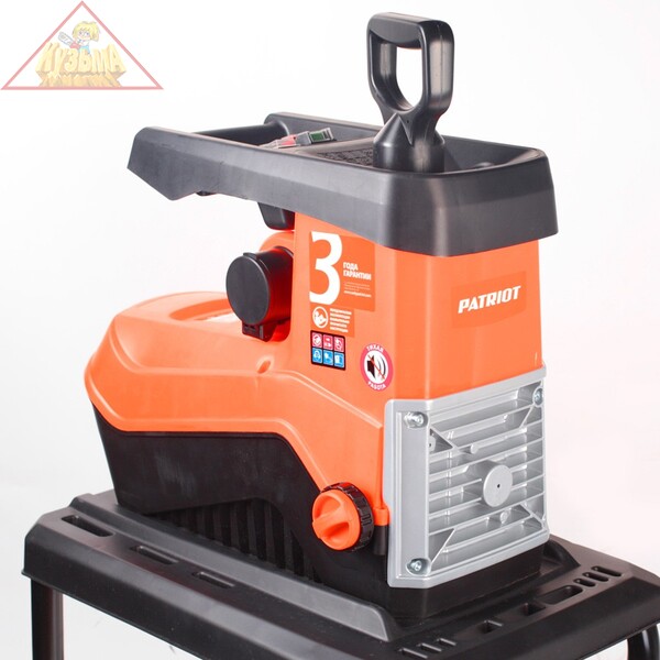 Измельчитель электрический PATRIOT PT SE26 732304626