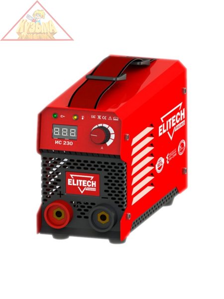 Сварочный аппарат ELITECH ИС 230 арт.199496