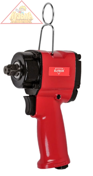 Пневмогайковерт ударный 0704.034000 арт.198751 ELITECH