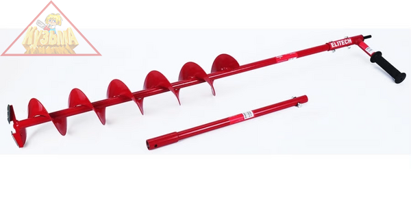 Ледобур 130мм в наборе шнек(1820.117600)+адаптер(1820.117700)+удлинитель 500мм(1820.117900) ELITECH арт. 196391  