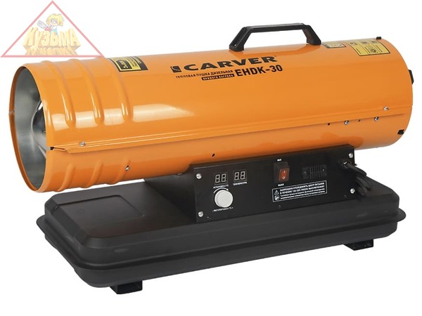 Дизельная тепловая пушка Carver EHDK-20