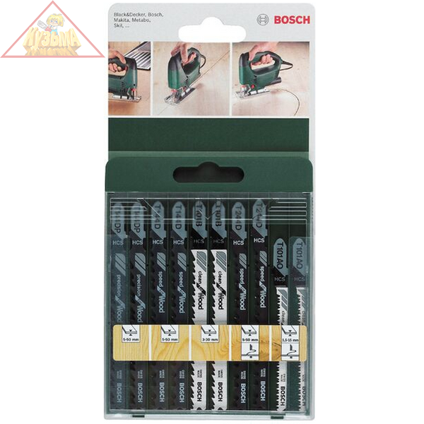 Дефлектор для Stihl-341/361