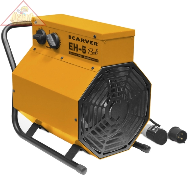 Электрическая тепловая пушка CARVER ЕН-5 220 В, 4,5 кВт (арт. 01.005.00006)