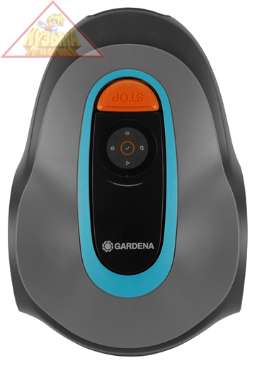 Газонокосилка роботизированная GARDENA SILENO minimo 500 15202-32.000.00