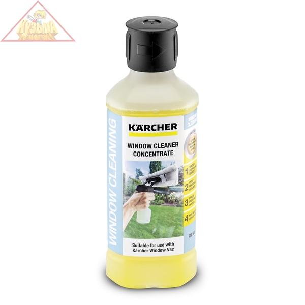 Концентрат для мойки стекол RM 503, 0,5 л.Karcher.6.295-840.0