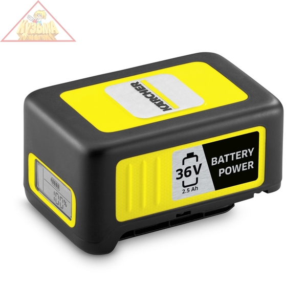 Аккумулятор Karcher BATTERY POWER 36/25﻿ 2.445-030.0