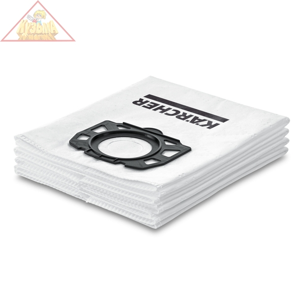 Фильтр-мешки из нетканого материала Karcher 2.863-006.0