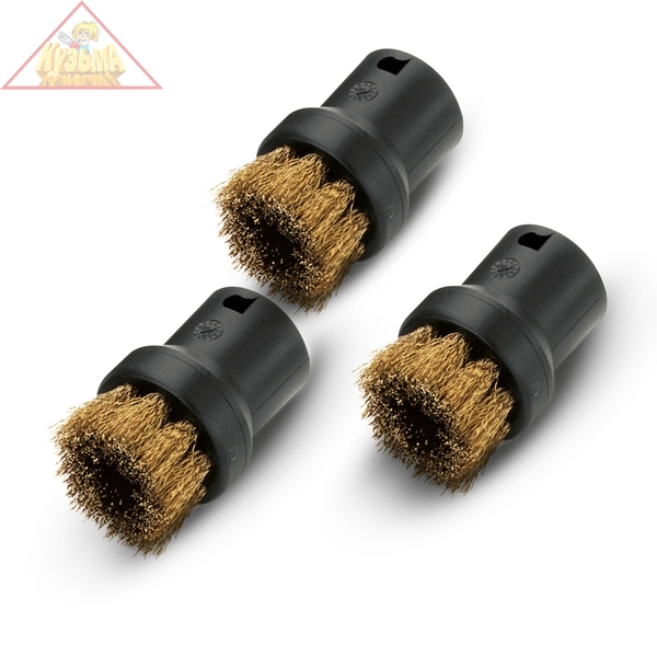 Комплект круглых щеток с латунной щетиной Karcher 2.863-061.0