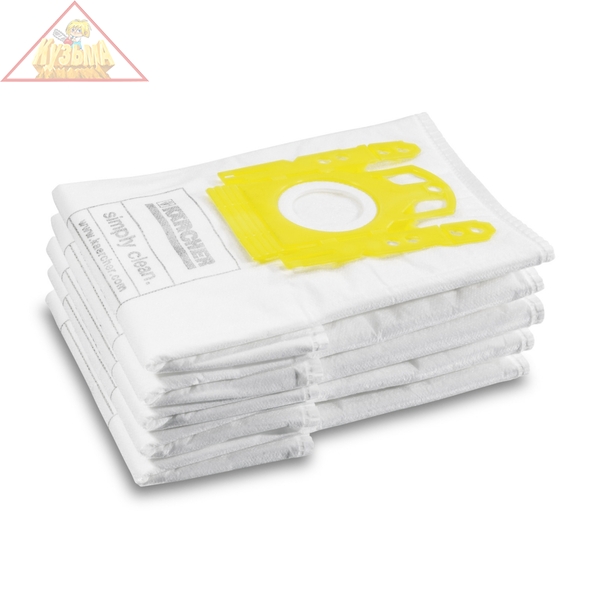 Фильтр-мешки из нетканого материала, 5шт Karcher 6.904-329.0
