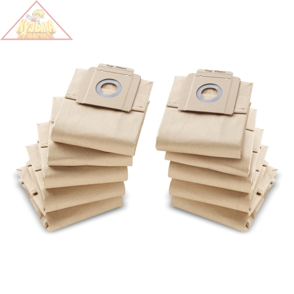 Бумажные фильтр-мешки Karcher 6.904-333.0, 10 шт