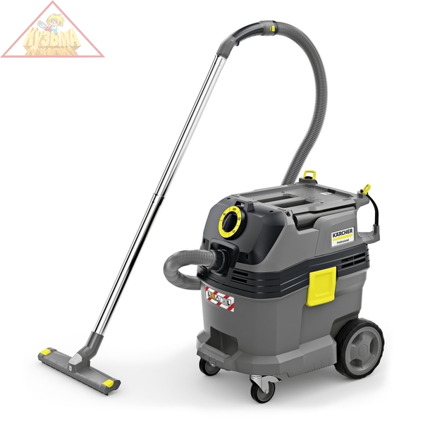 Пылесос влажной и сухой уборки Karcher NT 30/1 Tact L 1.148-201.0